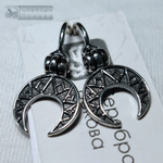 Серьги "Лунницы" малые