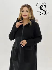 Кардиган "ПАМЕЛА" Fabrika