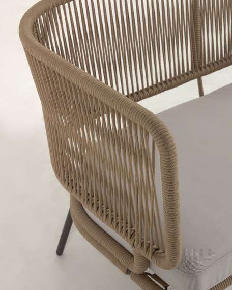 Диван Nadin бежевый