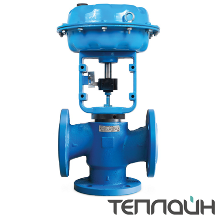 Трёхходовые регулирующие клапаны КПСР КССР с пневмоприводом МИМ