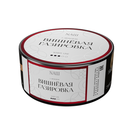 NАШ WHITE 100 ВИШНЁВАЯ ГАЗИРОВКА
