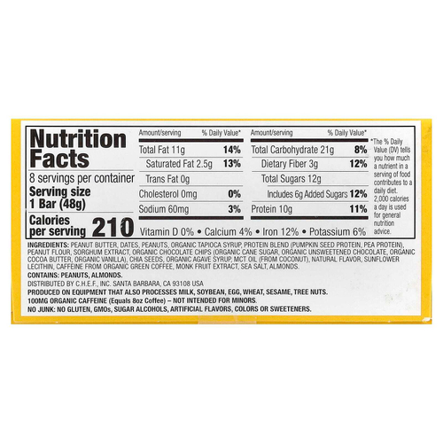 Quantum Energy Square, тёмный шоколад с арахисовой пастой, 8 энергетических батончиков по 48 г (1,69 унции)