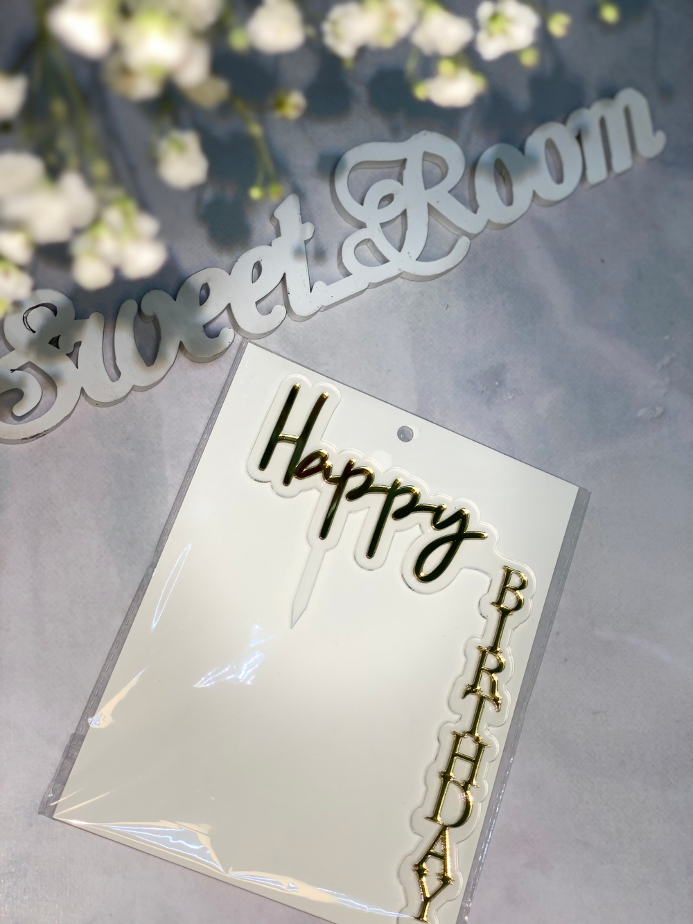 Топпер акрил с накладк. Happy Birthday рза137