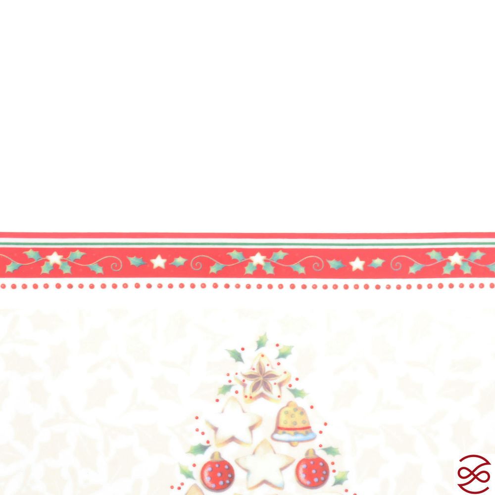 Блюдо квадратное Repast Multi 22 см