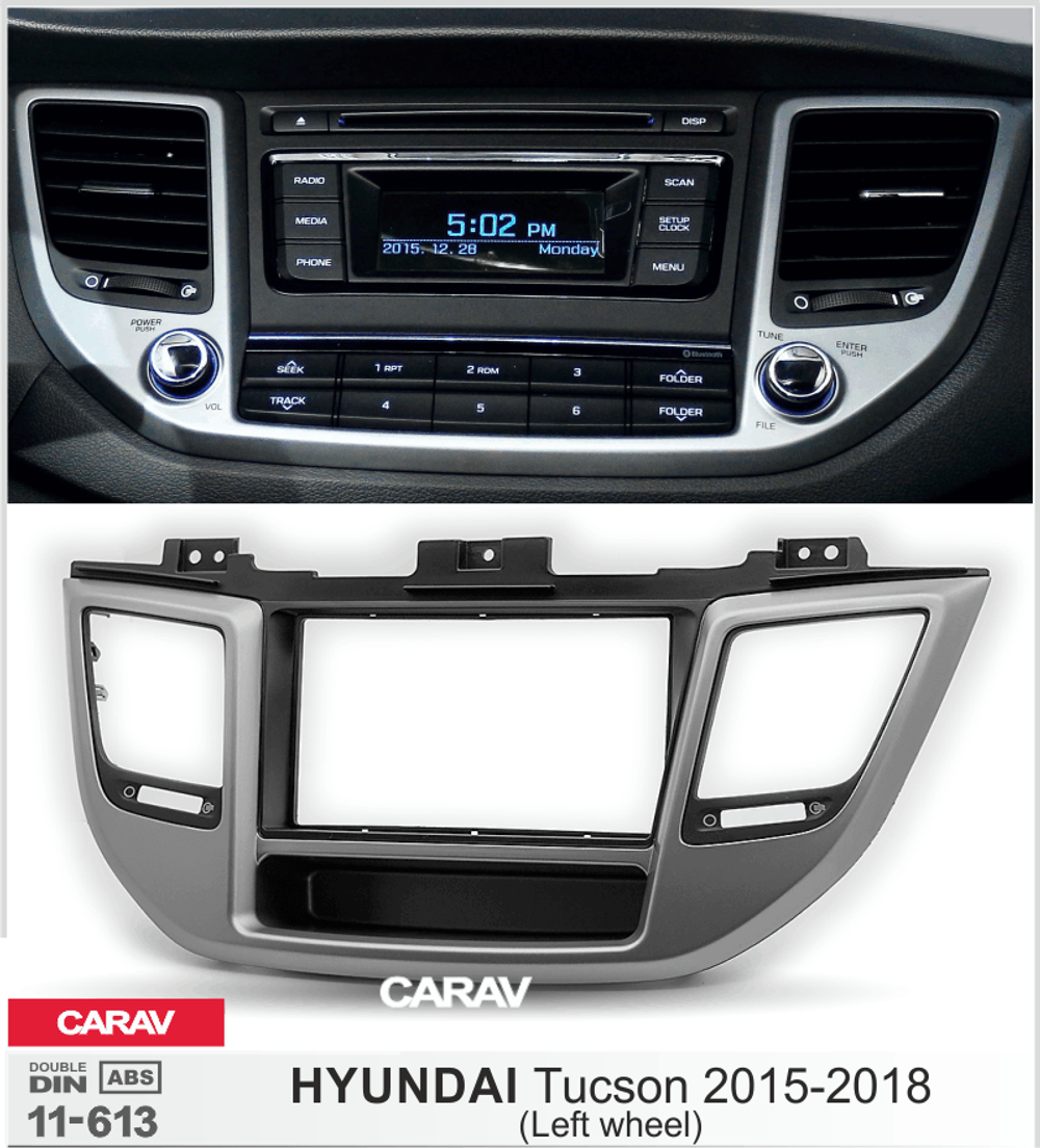 Hyundai Tucson, 2015+, 2DIN (Carav 11-613)