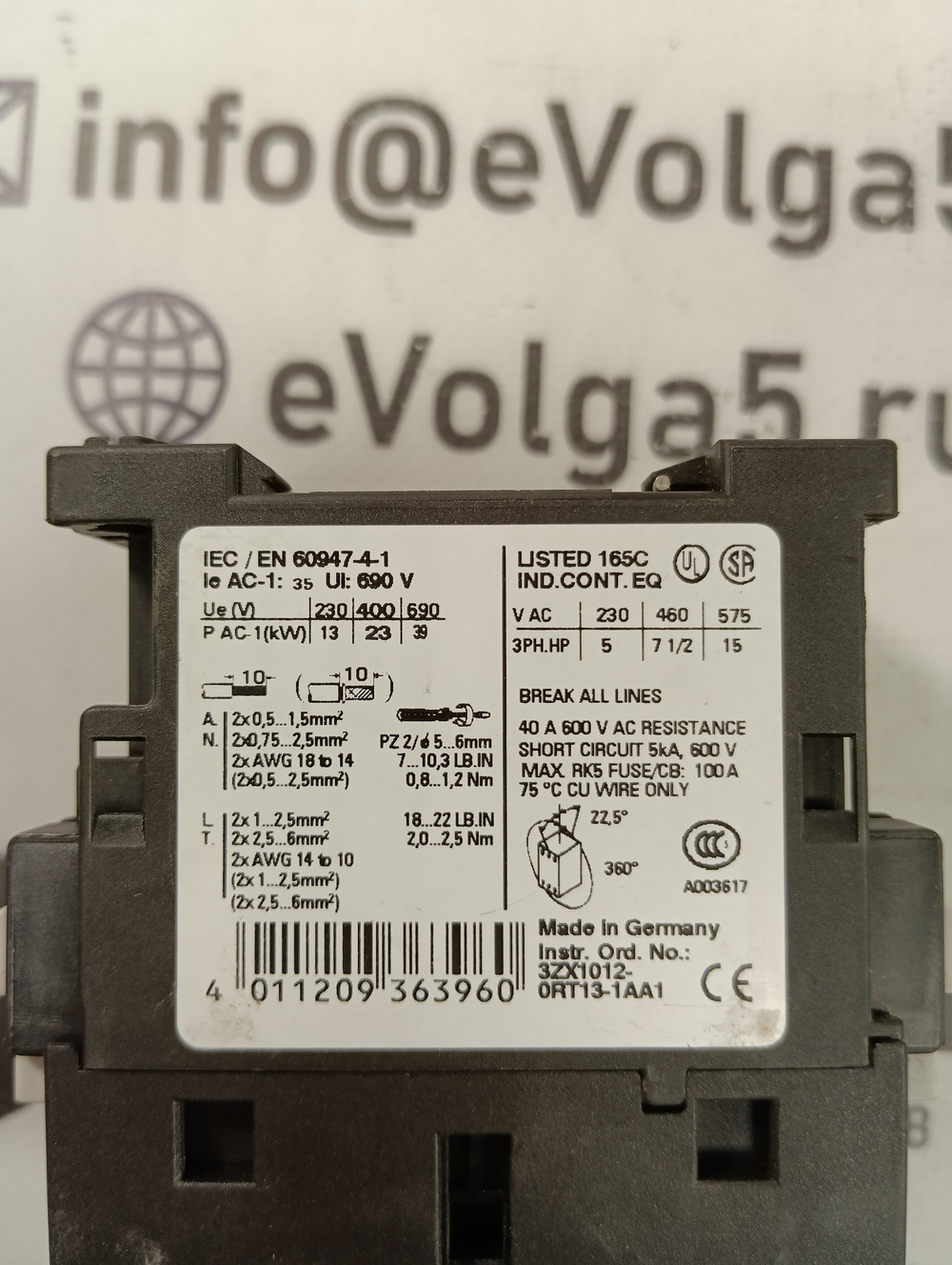 Siemens 3ZX1012-0RT13-1AA1 б/у