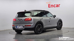 Mini Cooper Clubman Classic (05.2023)