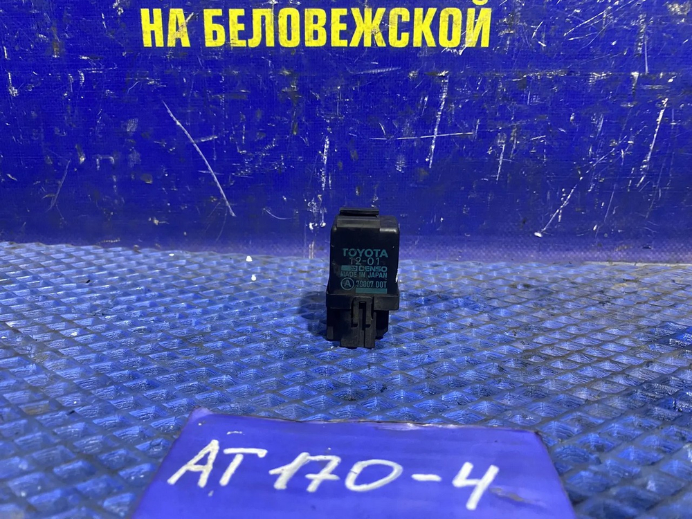 Реле поворотов TOYOTA CORONA 1988