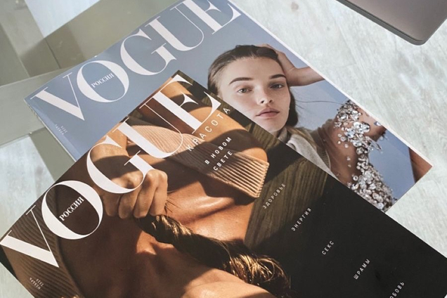 Откройте мир моды с нами!