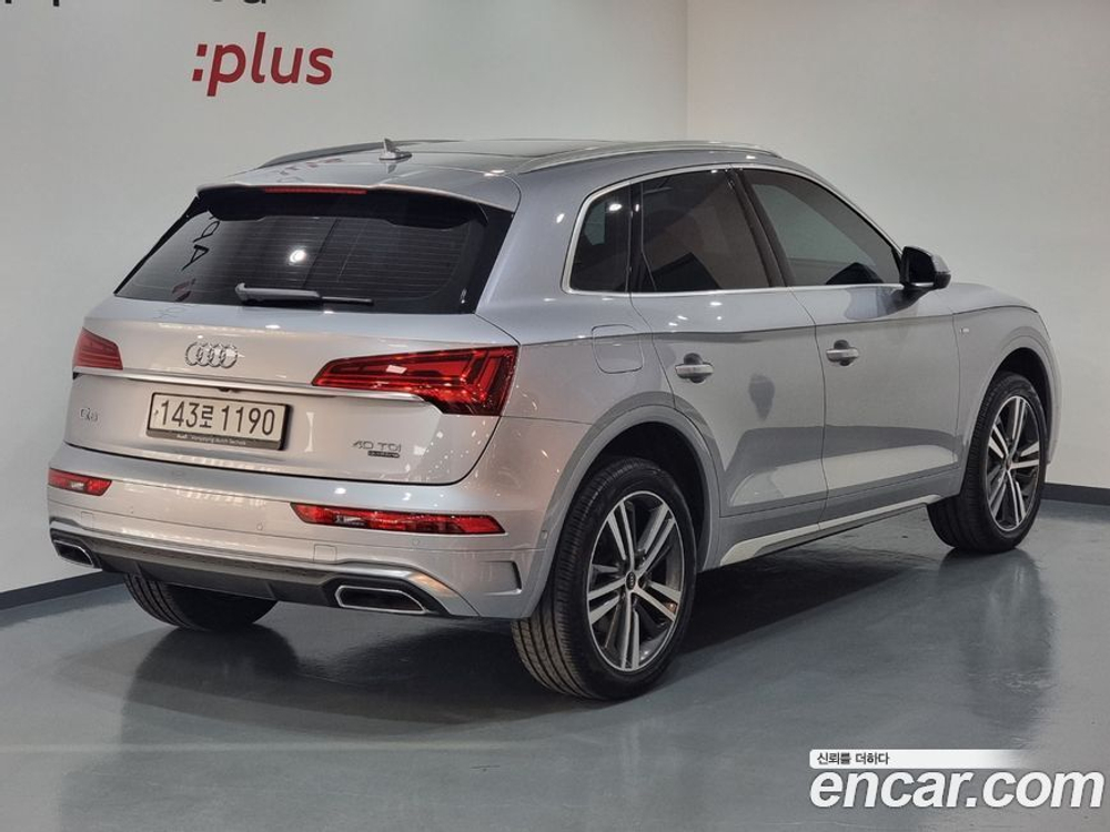 Audi Q5 (FY) 40 TDI Quattro Premium (03.2022)