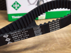 Комплект грм INA VW 1.8T AEB ANB APU ARK ATW ALT