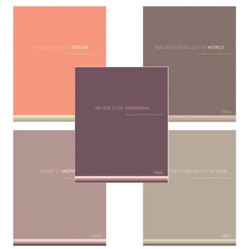 Тетрадь А5 96л. HATBER скоба, клетка, Soft-touch ламинация, Мечтай! (микс в спайке), 090512