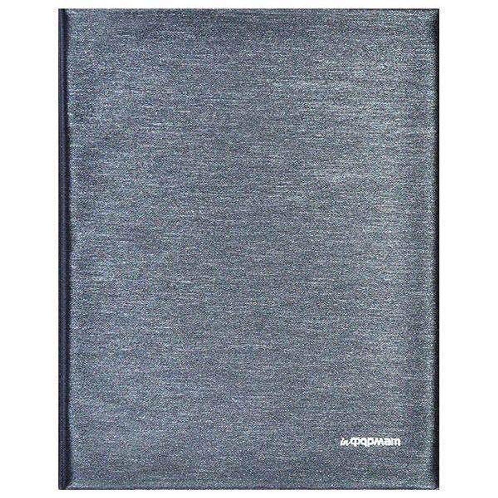 Тетрадь со см.блоком 160 л. кл. STEEL А5 ПВХ на кольцах