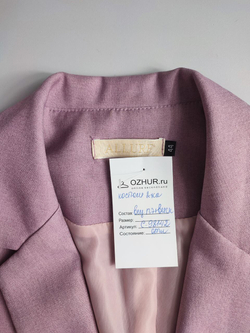 Костюм ALLURE брючный модный 44 размер