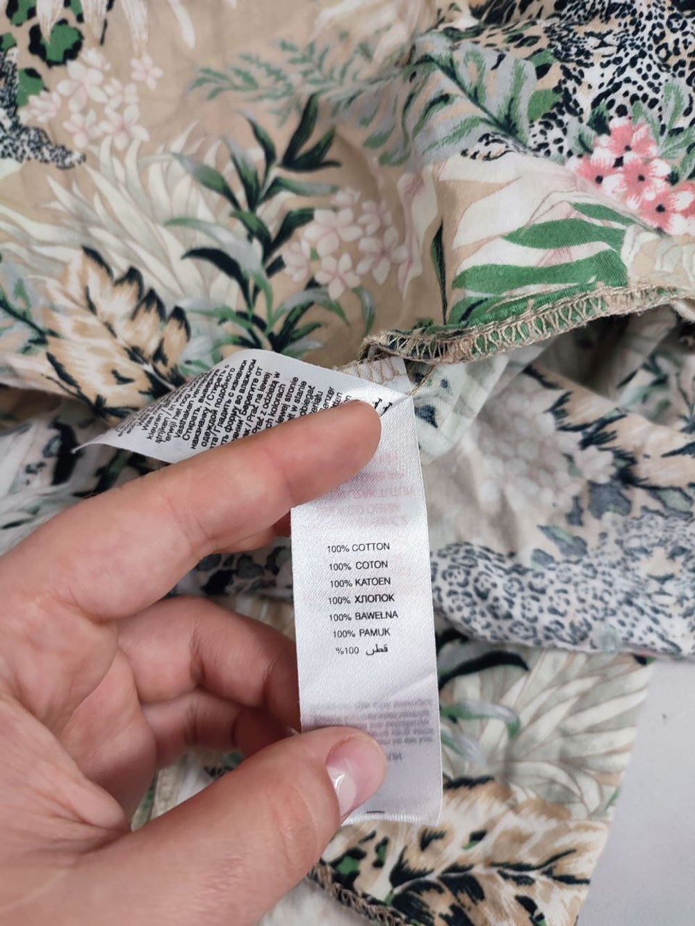 Платье New Look с летним принтом 36 размер