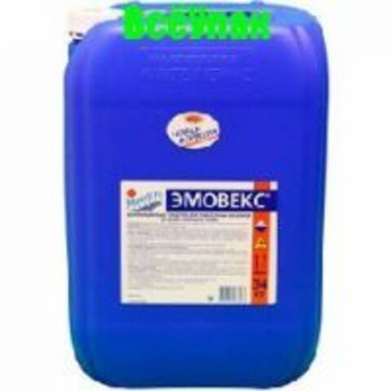 Эмовекс новая формула 30л (гипохлорит натрия)