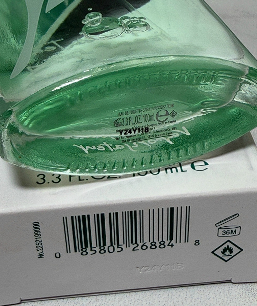 Elizabeth Arden Green Tea EDP 100ml