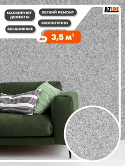 Жидкие обои Артеко 103