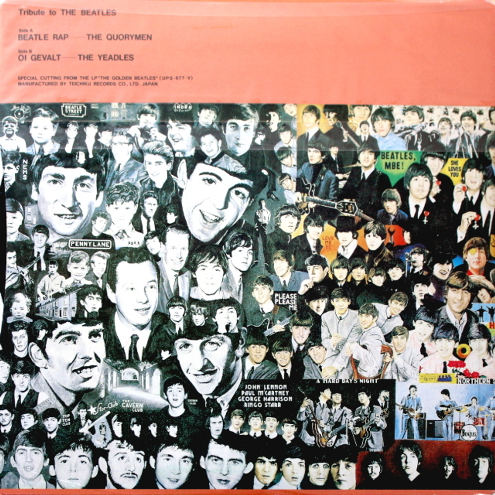 The Beatles / The Golden Beatles (LP+7" Vinyl Single)