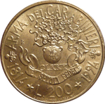 Italy 200 Lire 1996 R "Guardia di Finanza Academy Centennial", UNC