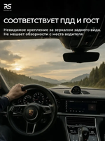 Автомобильный видеорегистратор скрытой установки Full HD 1080p, Wi-Fi + WDR, ночное видение, 170 угол обзора