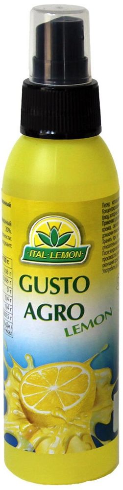 Сок Ital Lemon лимонный концентрированный спрей 0.125 - пэт