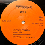 Ханс Фагиус- Любимая органная музыка (Германия 1977г.)