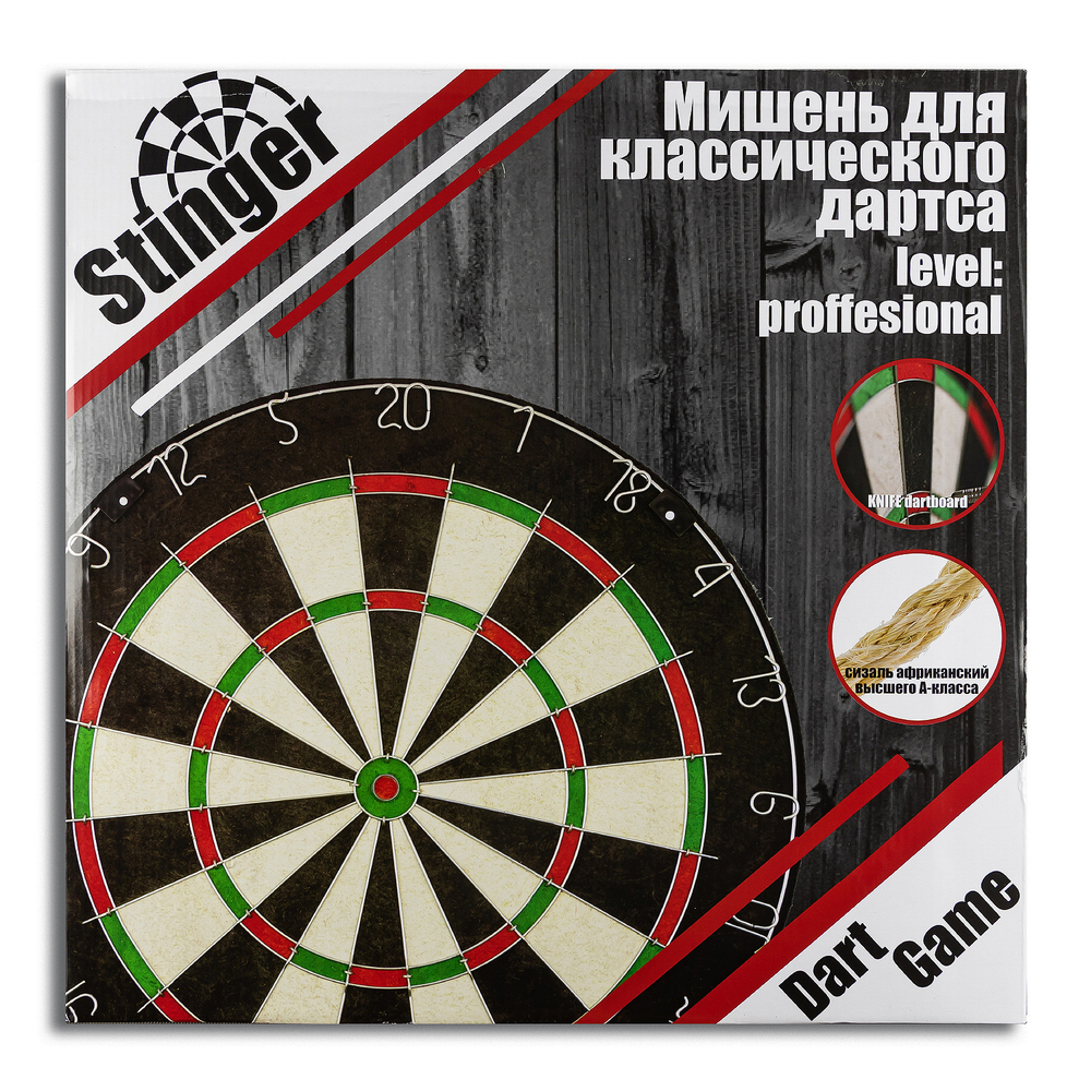 Мишень дартс Stinger уровень профессиональный D45см сизаль пластины