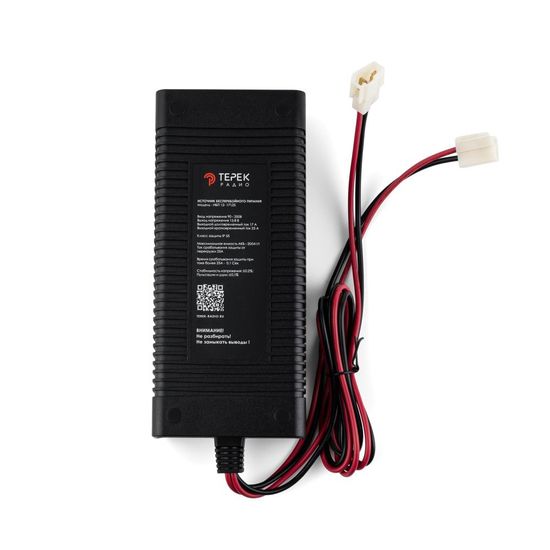 Терек ИБП 12-17/25