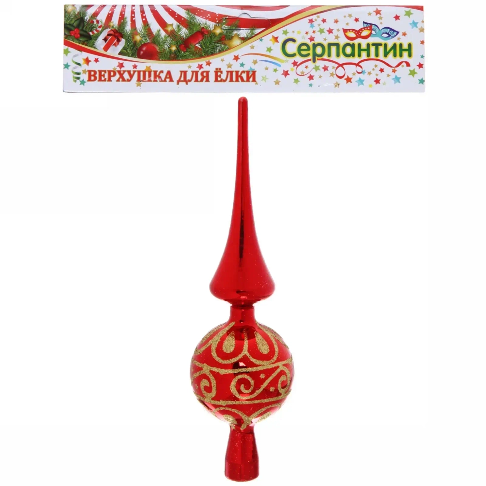 Верхушка на ёлку 26 см «Золотой узор» красный
