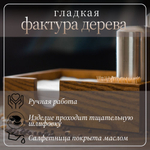 Салфетница кухонная на стол деревянная светлая с отсеком под специи и зубочистки 145 х 210 х 60 мм