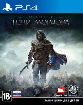 PS4 Middle-Earth: Shadow of Mordor / Средиземье: Тени Мордора (Б/У, Русские субтитры, CUSA-00053)
