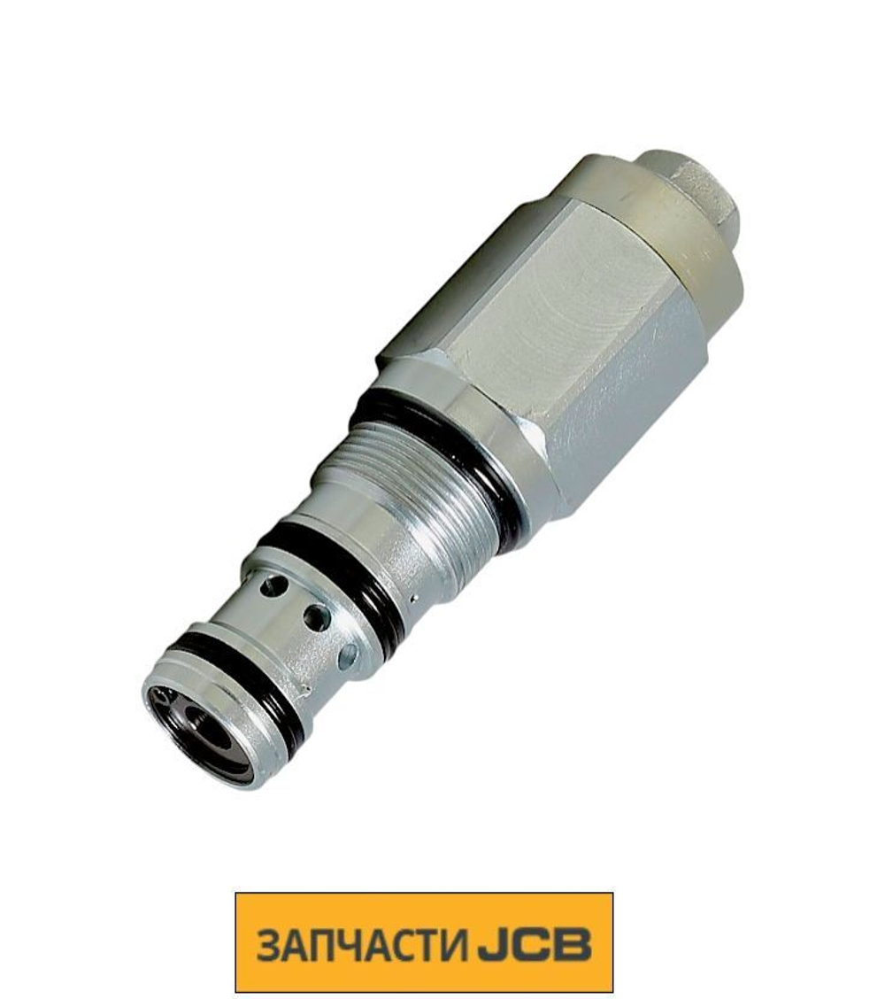 Клапан JCB 25/978501