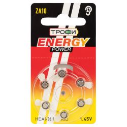 Батарейки Трофи ZA10-6BL ENERGY POWER Hearing Aid | Воздушно-цинковые (Слуховые)
