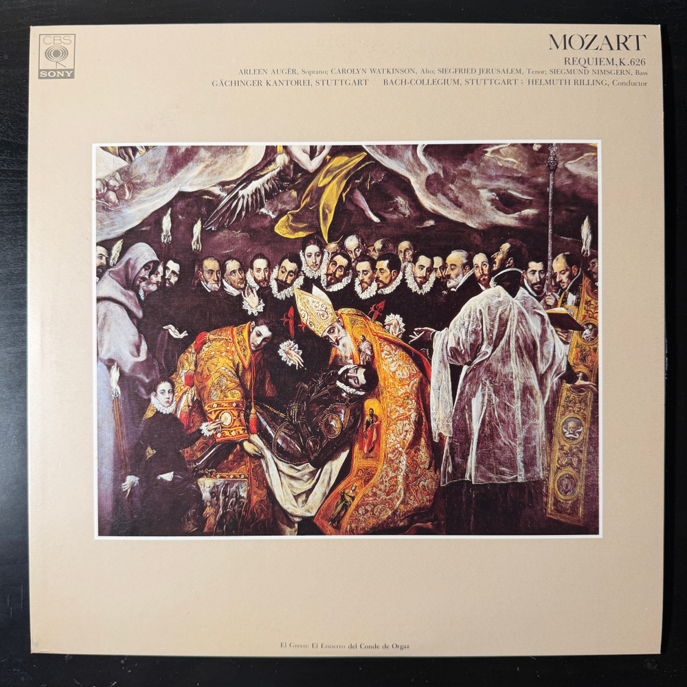 Моцарт - Реквием (Япония) Т