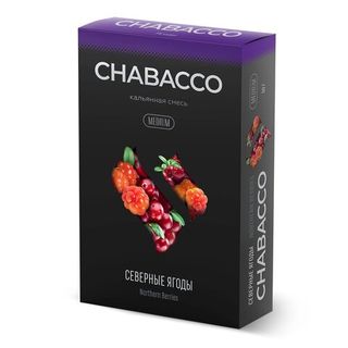 Купить Бестабачная смесь Chabacco Medium - Northern berries 50 г