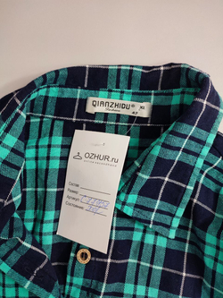Рубашка в клетку 42 размер