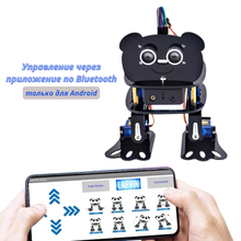 Картинка на МП (63)