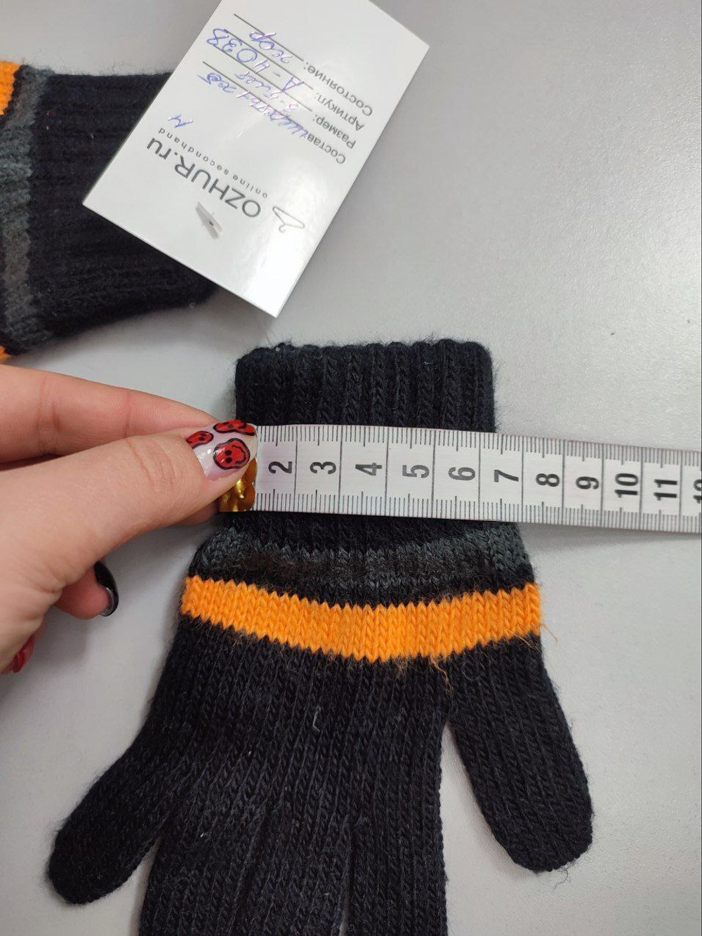 Перчатки удобные на 3/5 лет