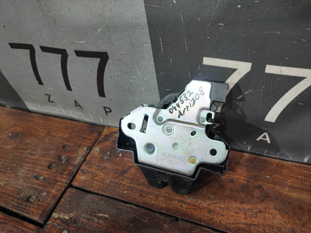 Замок крышки багажника Chery Arrizo 8 22-нв Б/У Оригинал J605606010