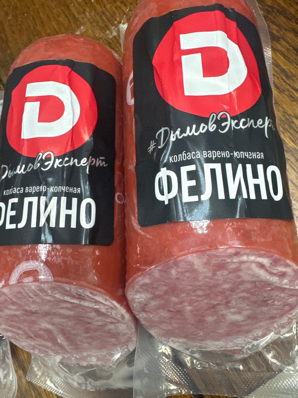 колбаса Фелино