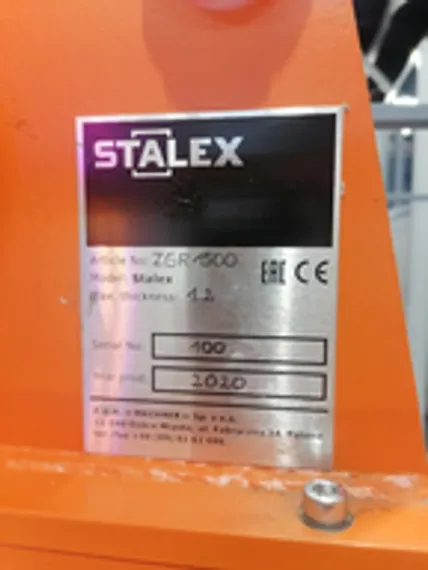Сегментный листогиб Stalex MFS 2020/1.5
