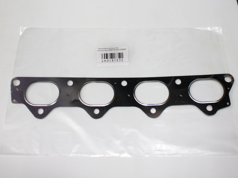 Прокладка выпускного коллектора SMD181032 Chery Cross Eastar, Eastar, Tiggo