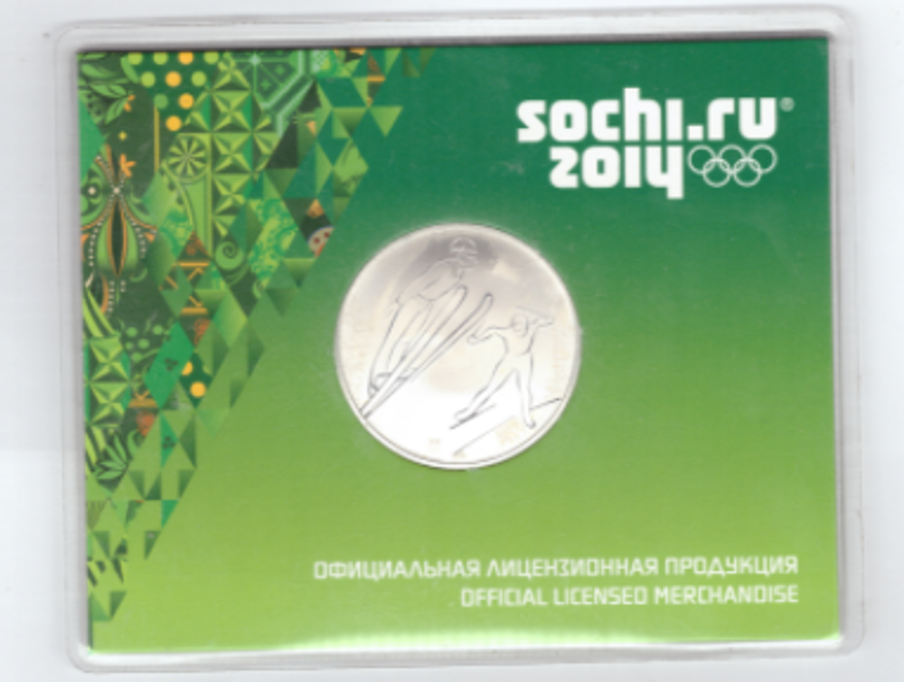 Памятная медаль "Лыжное двоеборье" Сочи 2014 официальная лицензионная продукция с голограммой