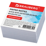 Блок для записей BRAUBERG, проклеенный, куб 8×8×4, белый, белизна 90-92%, 121543