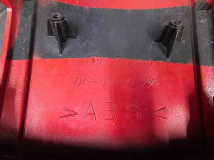 Пластик задний Yamaha TDM850 RN03J 2001 4TX-21651