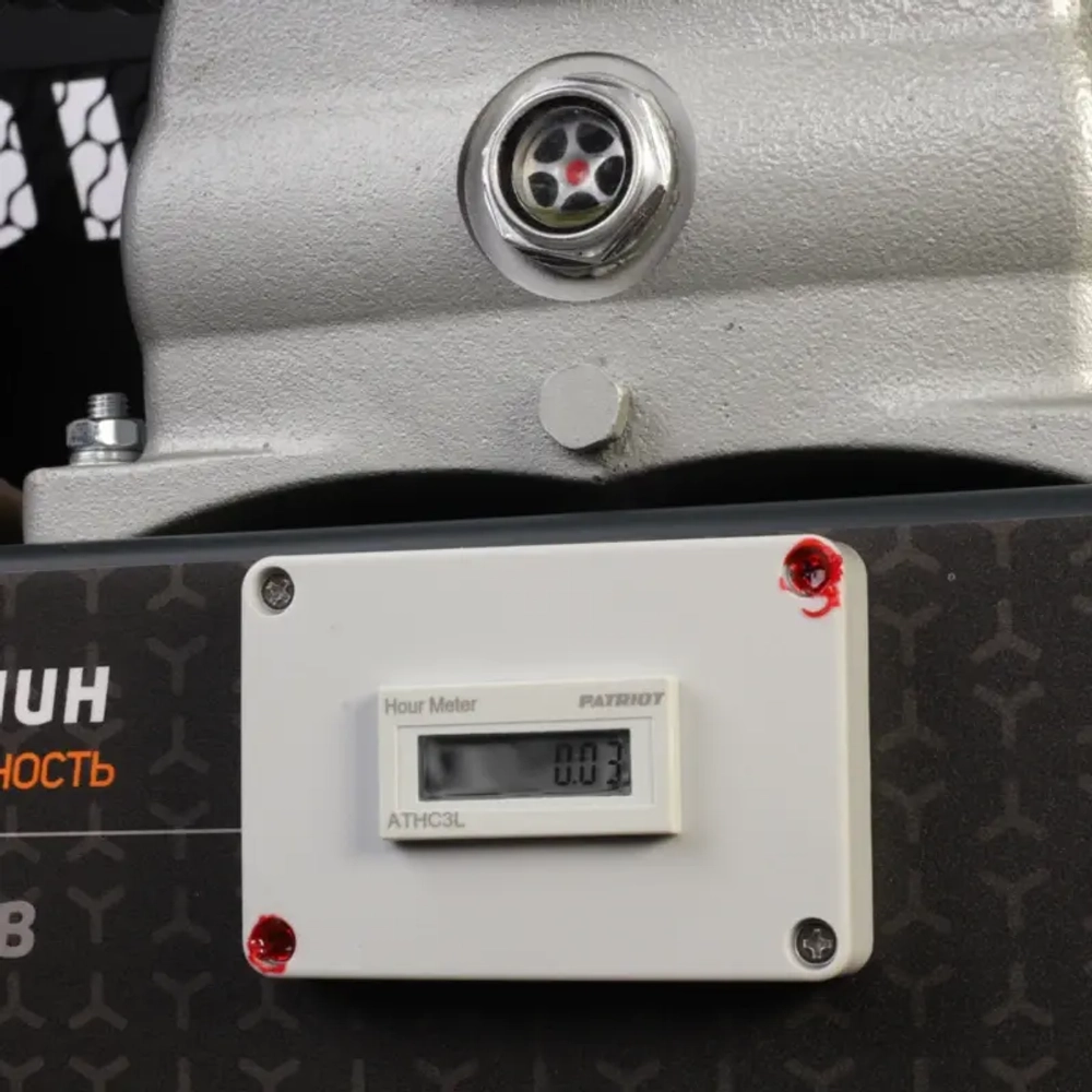 PATRIOT KRX 580 L100 D поршневой масляный компрессор 545302330