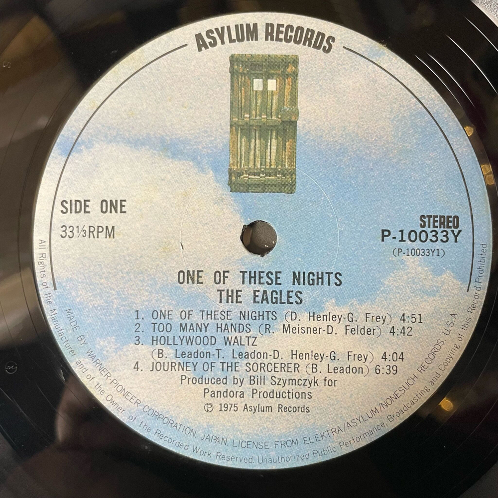 Винтажная виниловая пластинка LP Eagles One Of These Nights (Japan 1975) (No Obi)