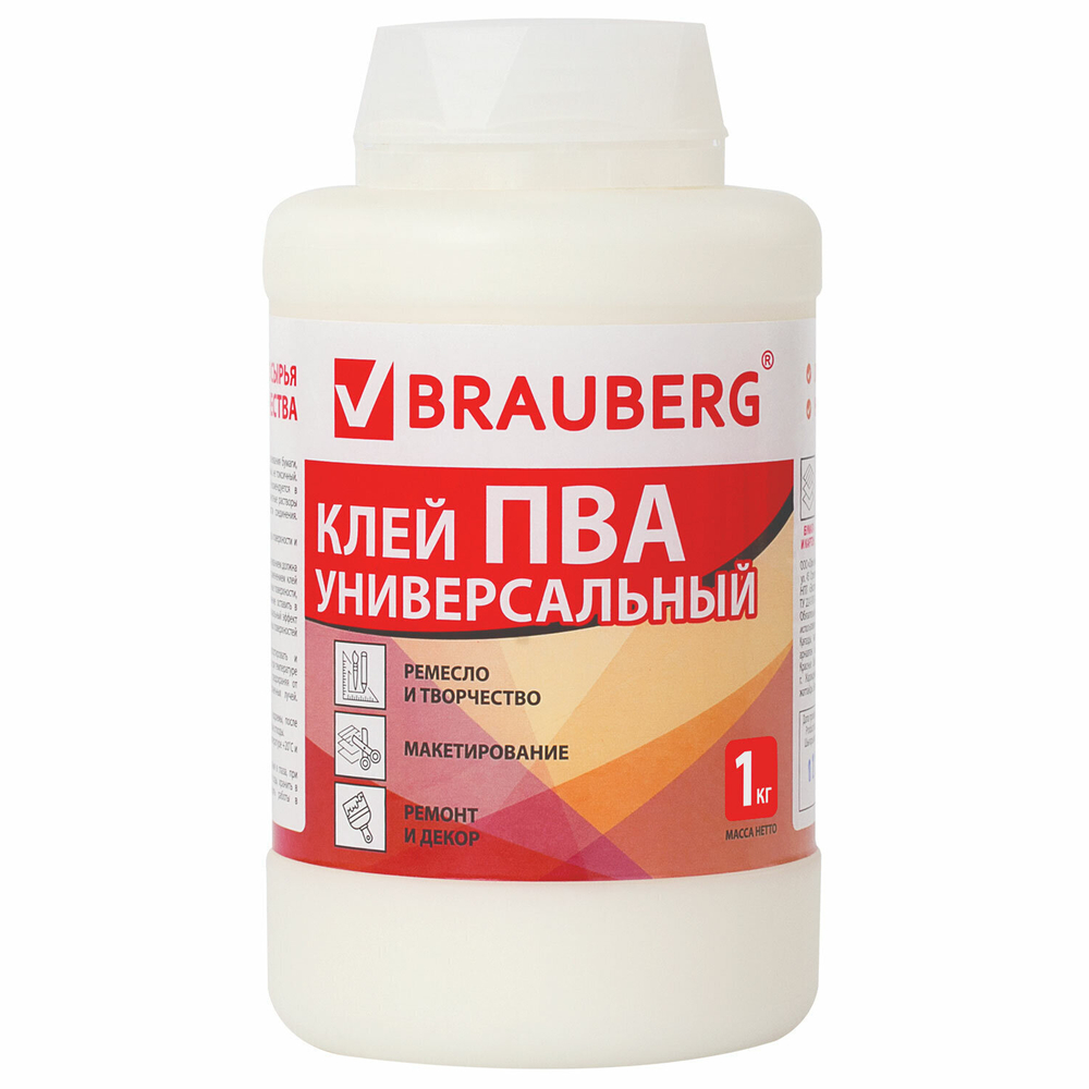 Клей ПВА BRAUBERG 1 кг универсальный (бумага картон дерево) (4 штуки в упаковке)