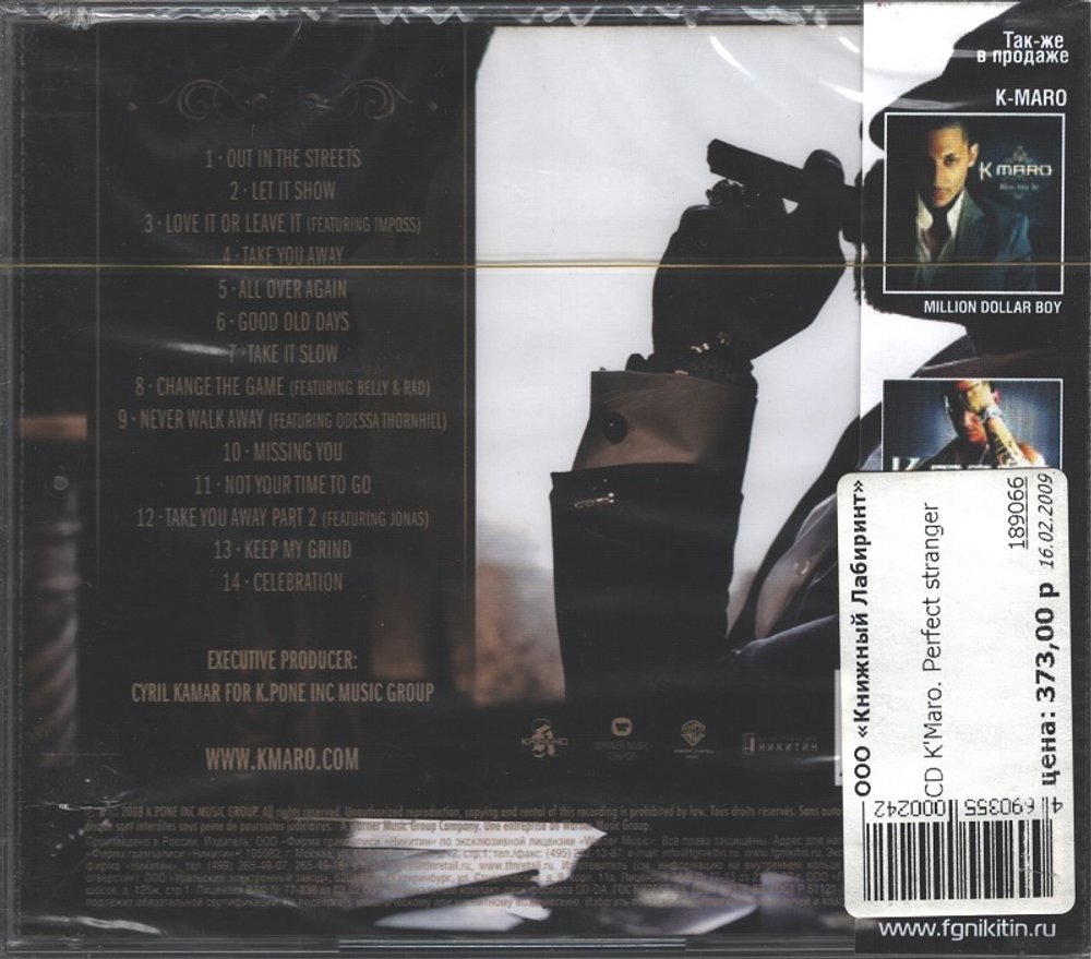 K-maro / Perfect Stranger (RU)(CD)